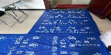 浅谈地面漏水修复方法