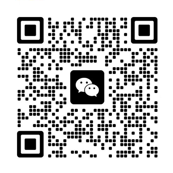 微信公众号