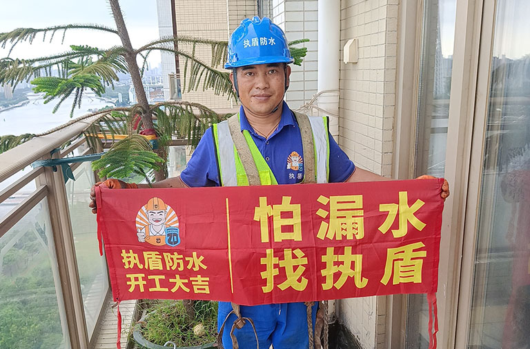 外墙飘窗漏水维修