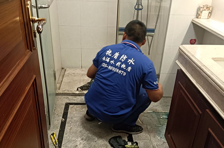 洗手间漏水维修