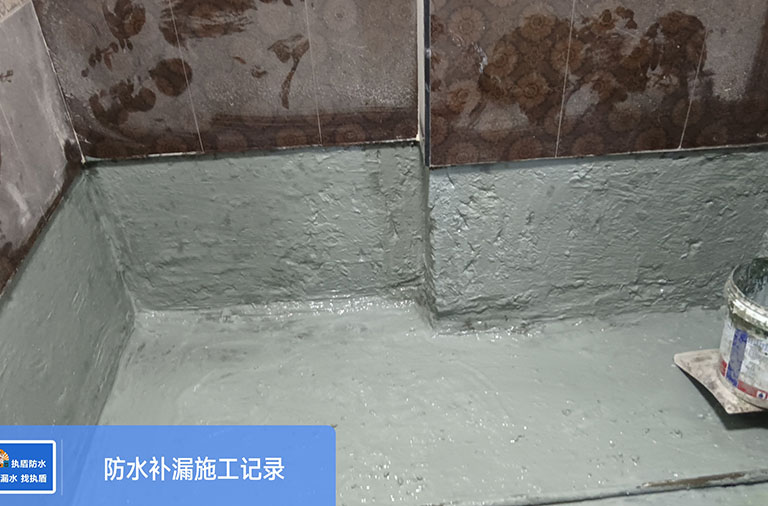 卫生间漏水维修