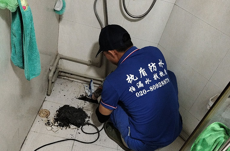 卫生间防水