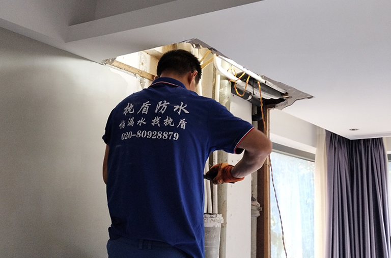 排水管维修