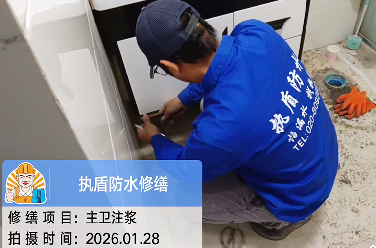 暗水管检测维修