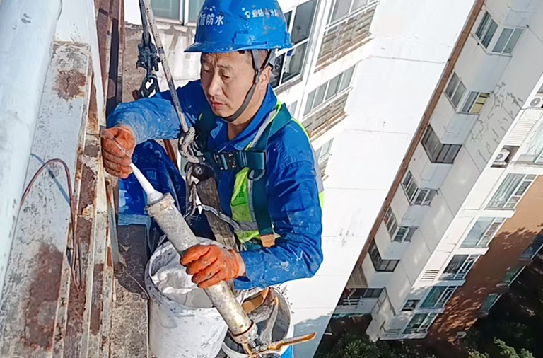 外墙防水