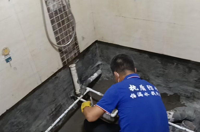 卫生间防水