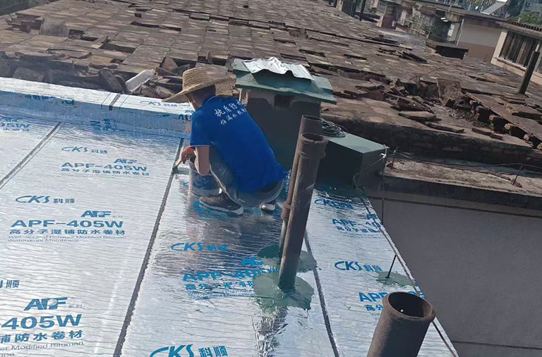 屋面防水