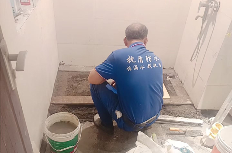 洗手间防水