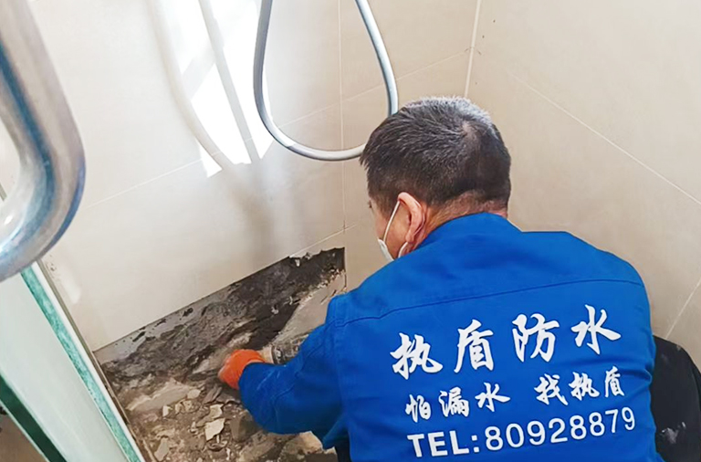 洗手间防水维修