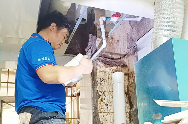 更换排水管